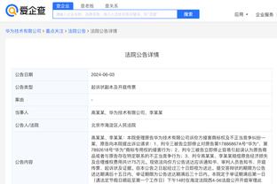 betway官方网站登录截图1