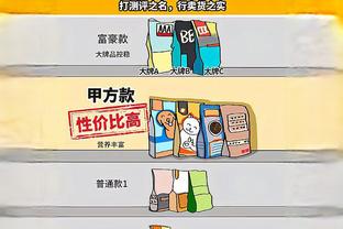 后程发力难阻败局！欧文上半场10中3下半场12中7 砍下29分6板2助