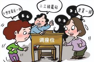 明天灰熊VS掘金：莫兰特因生病出战成疑