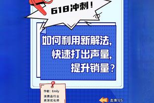 姆巴佩在国宴上坐马克龙左手第四个位置，同桌还有LV总裁和萨科齐