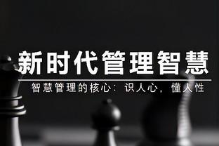 必须拿下！湖人今日训练照 詹姆斯、戴维斯、里夫斯均严肃备战