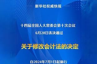 应该不会重演？上次巴萨4-2淘汰那不勒斯，在1/4决赛被拜仁8-2