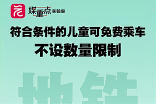 那不勒斯vs热那亚首发：小西蒙尼搭档K77，安古伊萨先发