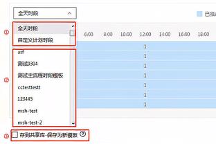 前国脚范晓冬：我踢十多年才进国家队 有些人连中超都踢不明白