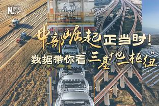 降维打击⁉️利物浦身价约为亚特兰大3倍：9.2亿vs3.5亿！