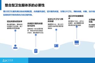 体坛周报：穆斯卡特已考察海港后备军，将在本月底正式带队